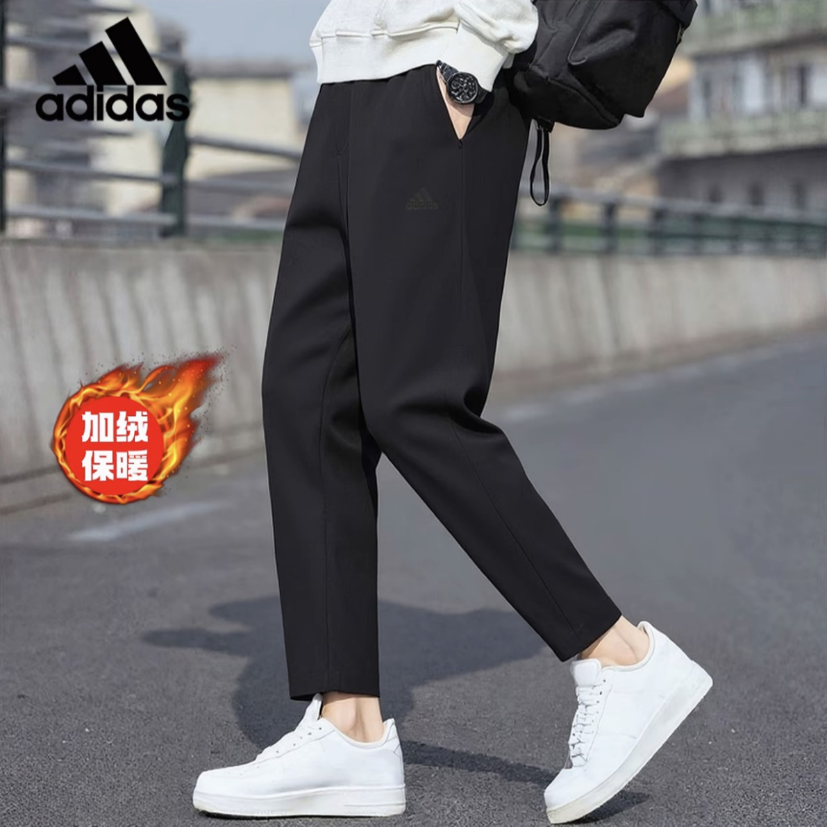 【折扣】adidas/阿迪达斯加绒保暖拒水常规中腰运动长裤冬季户外585