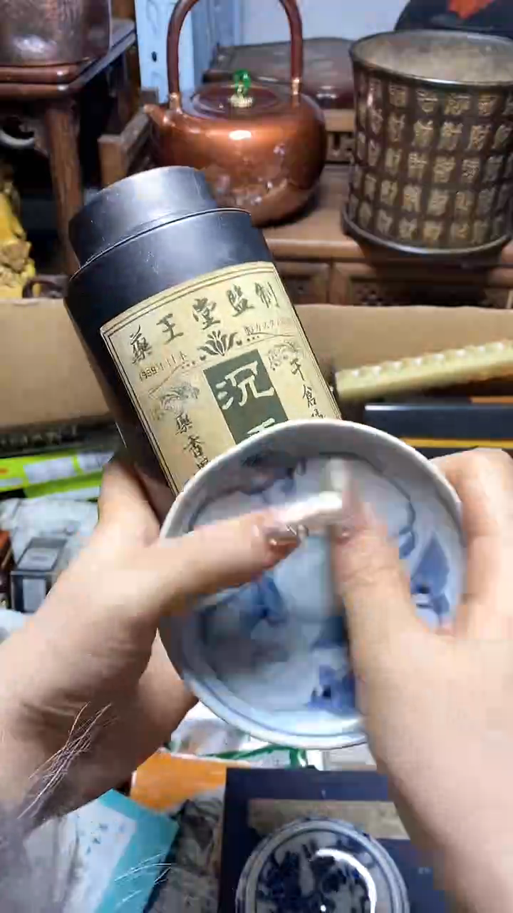 【闪购商品】瓷片瓷器瓷器瓷器瓷器