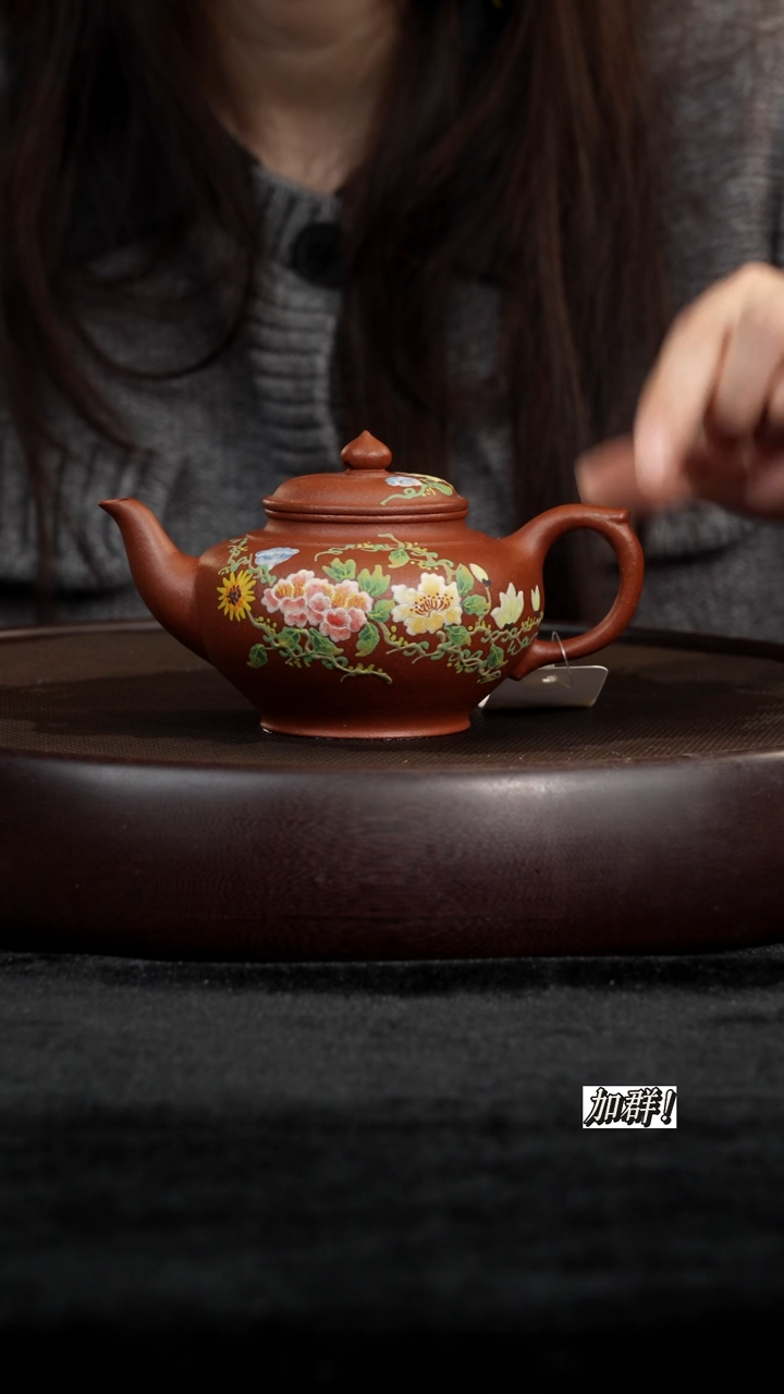 茶壶紫砂ZJ711543野山红泥笑樱250c