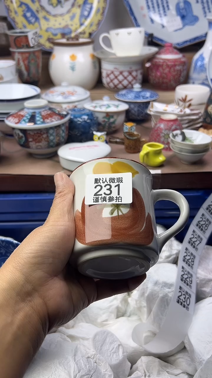 陶瓷可**F顺鑫工艺品店闪购