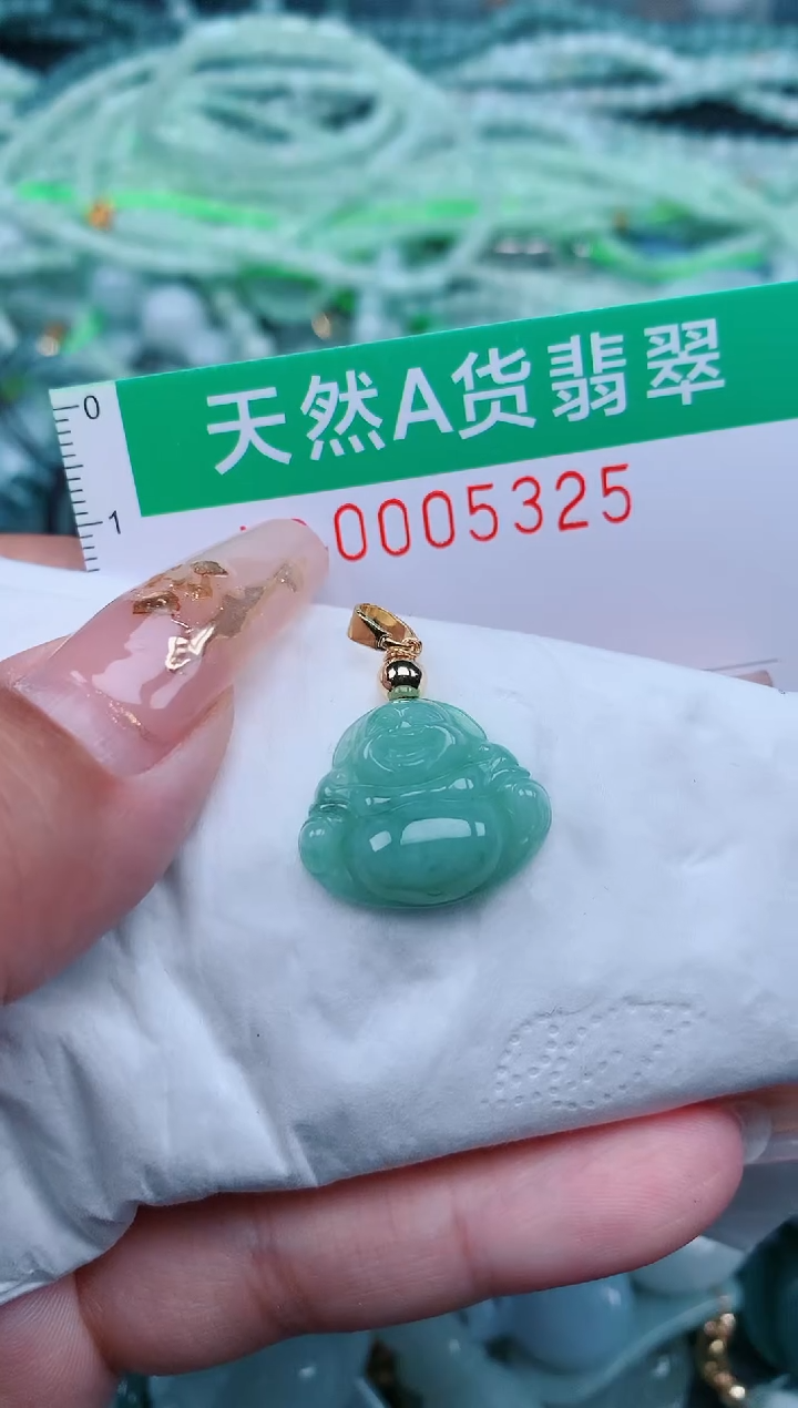 【闪购商品】翡翠颈饰未镶嵌.0005325