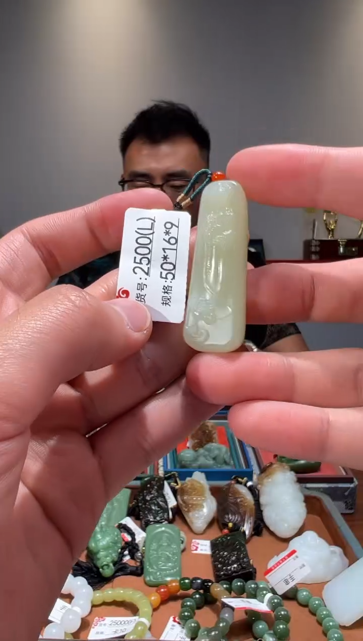 和田玉未镶嵌颈饰L