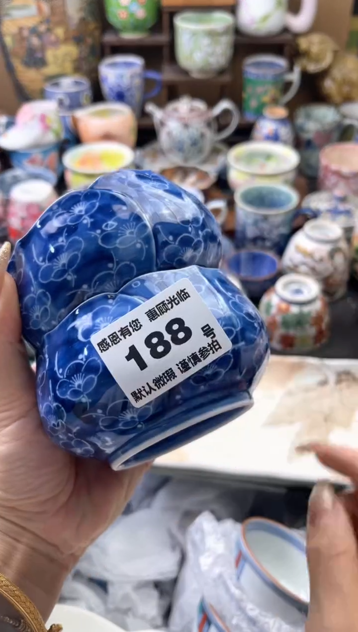 瓷片星****?188号六六工艺品瓷器