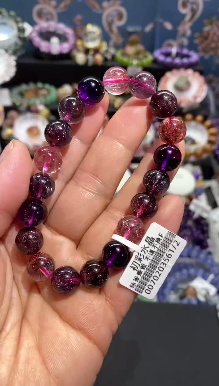 【闪购商品】水晶手串未镶嵌黑加仑超七10+