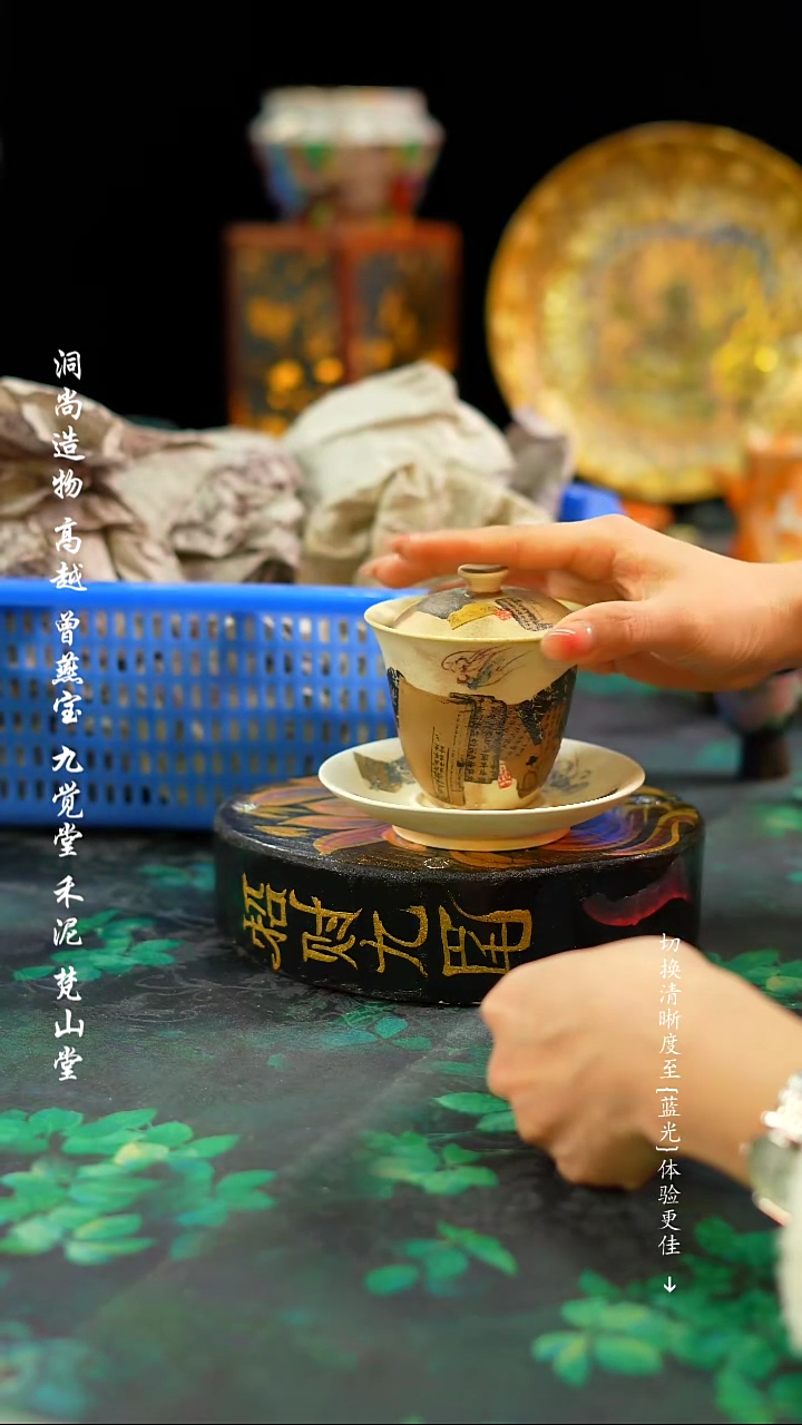 【闪购商品】··················