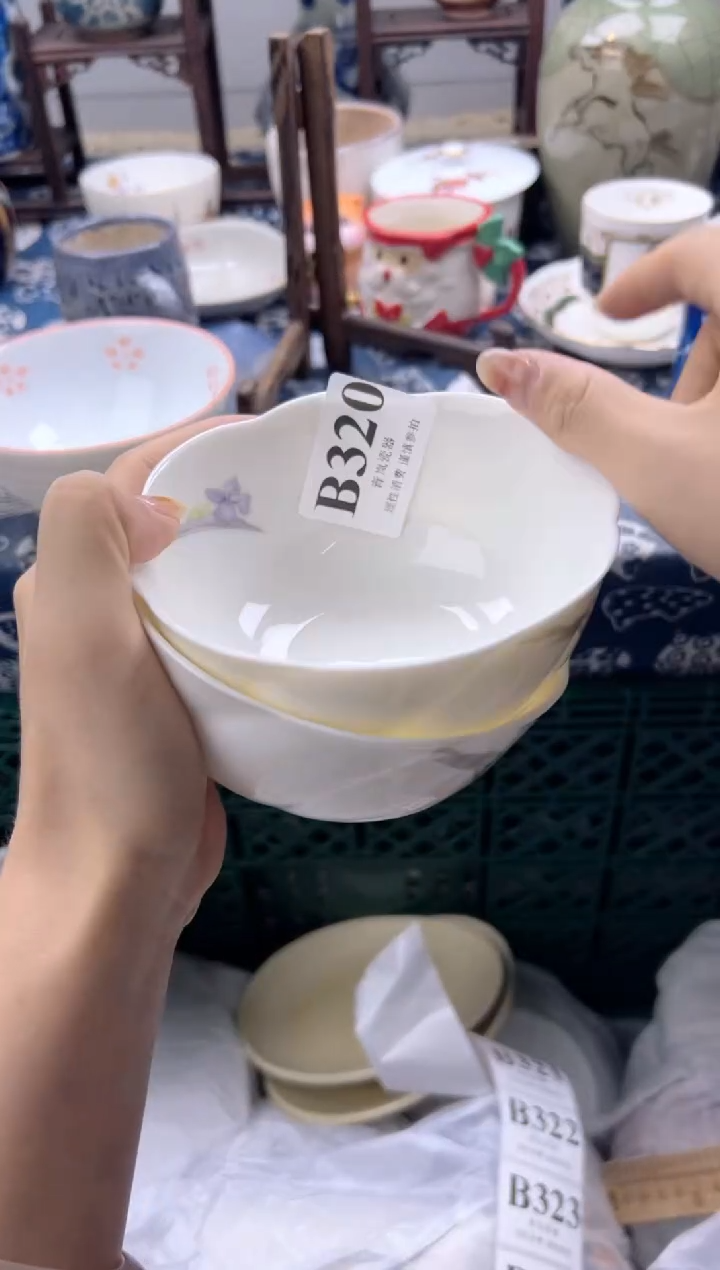 瓷片就****烂    B320