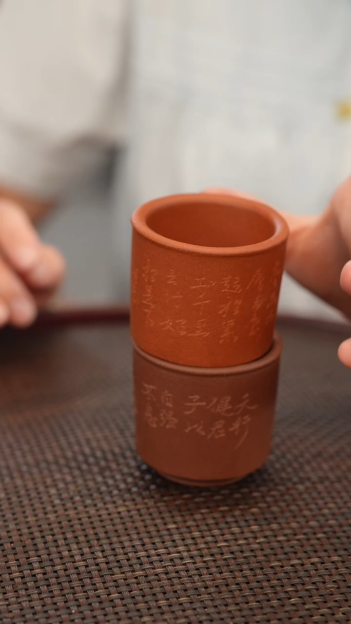 茶壶紫砂一红一紫杯子 雕刻随机 110cc