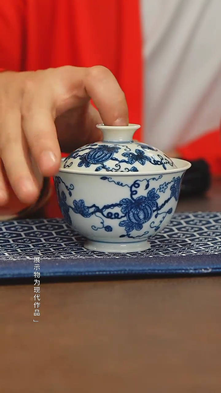 【闪购商品】瓷圈富贵推荐好物@@moshe45