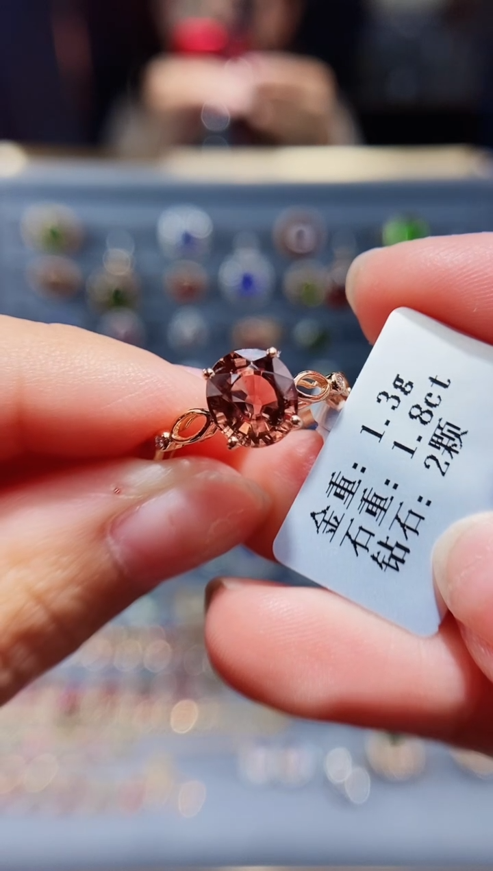 【闪购商品】碧玺戒指18K金镶嵌1.8..