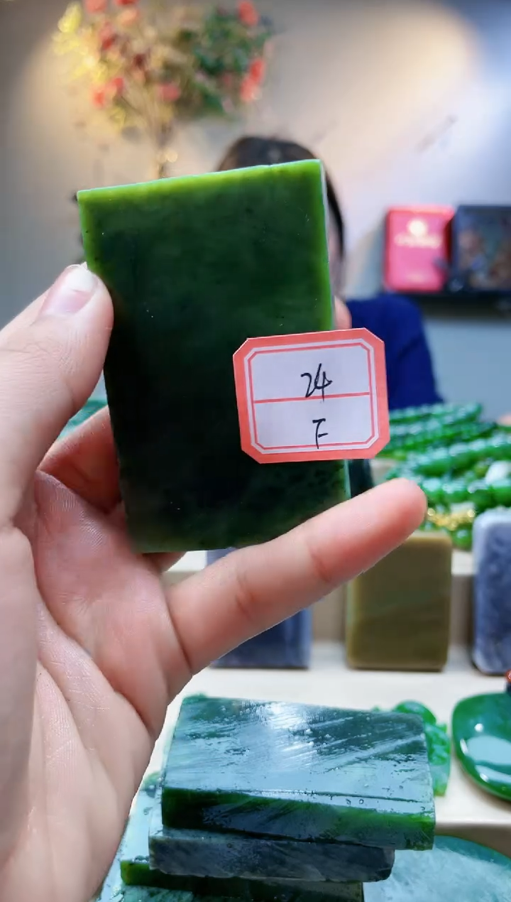 【闪购商品】和田玉挂件未镶嵌1