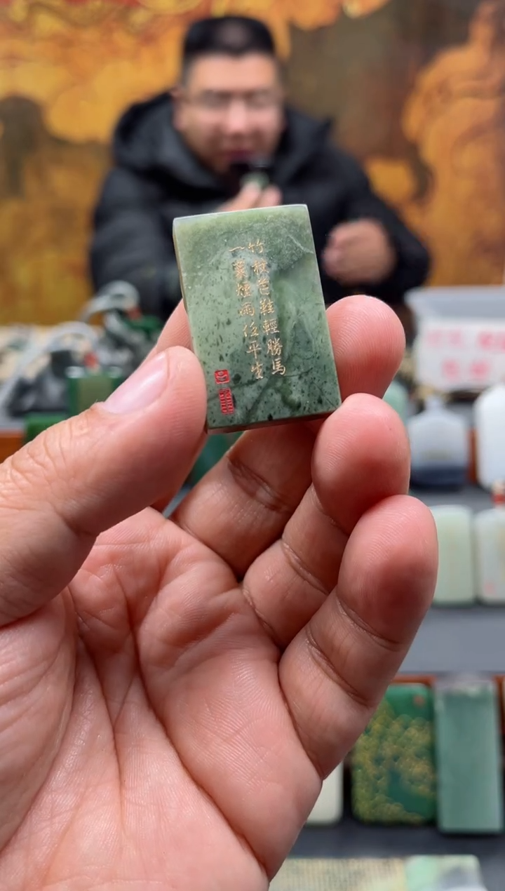 【闪购商品】和田玉挂件未镶嵌92