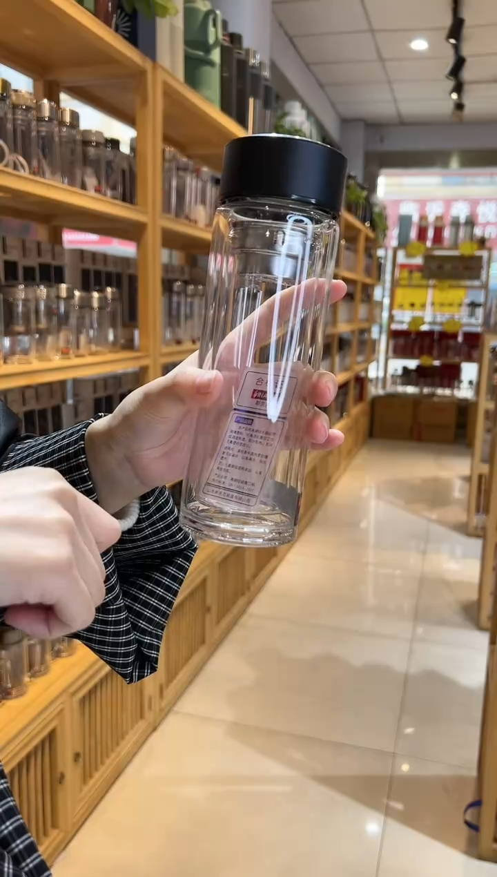 【闪购商品】双层高档300ml高硼硅茶杯6642黑