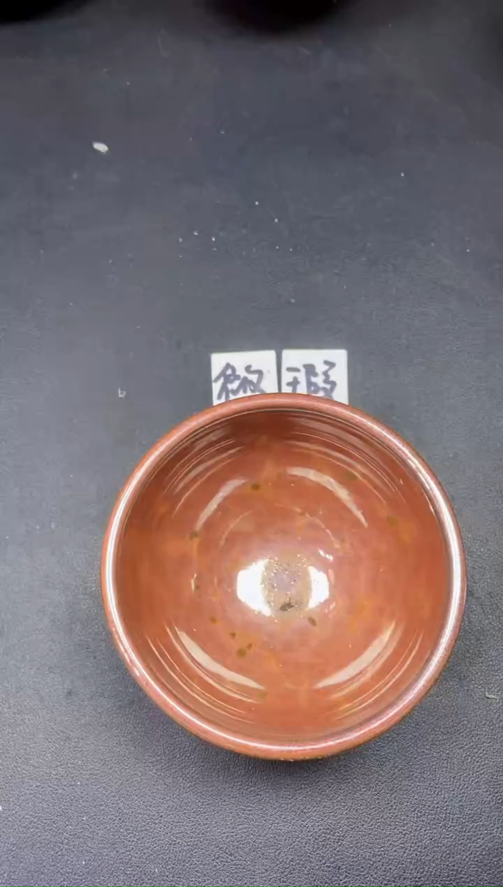 茶盏388            