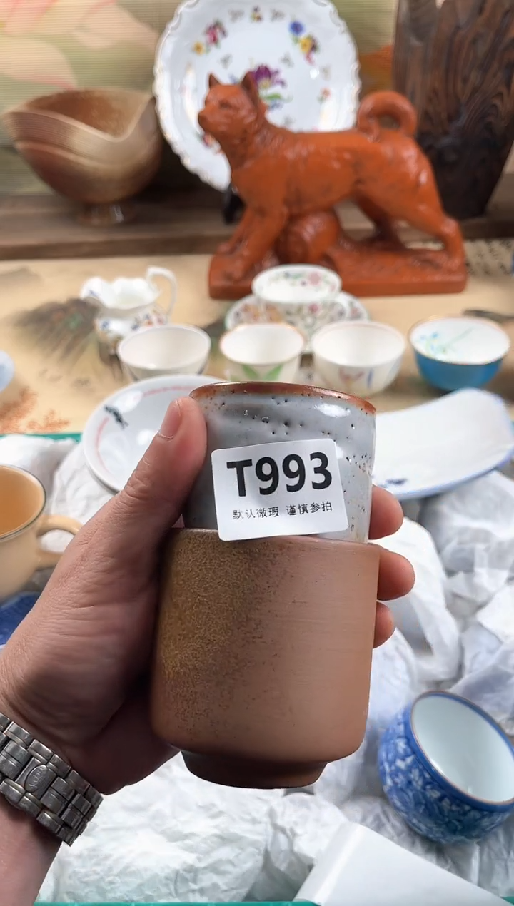 瓷片紫**烟993                          