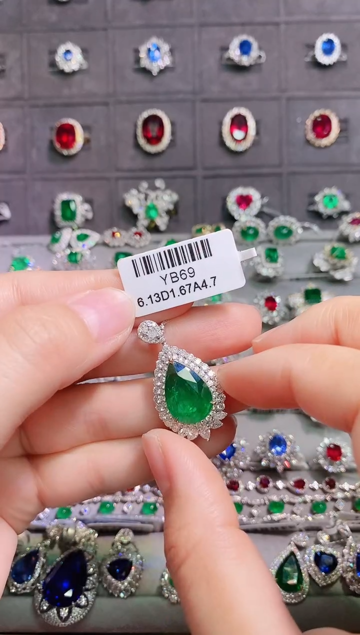 【闪购商品】祖母绿18K金吊坠18K金镶嵌1