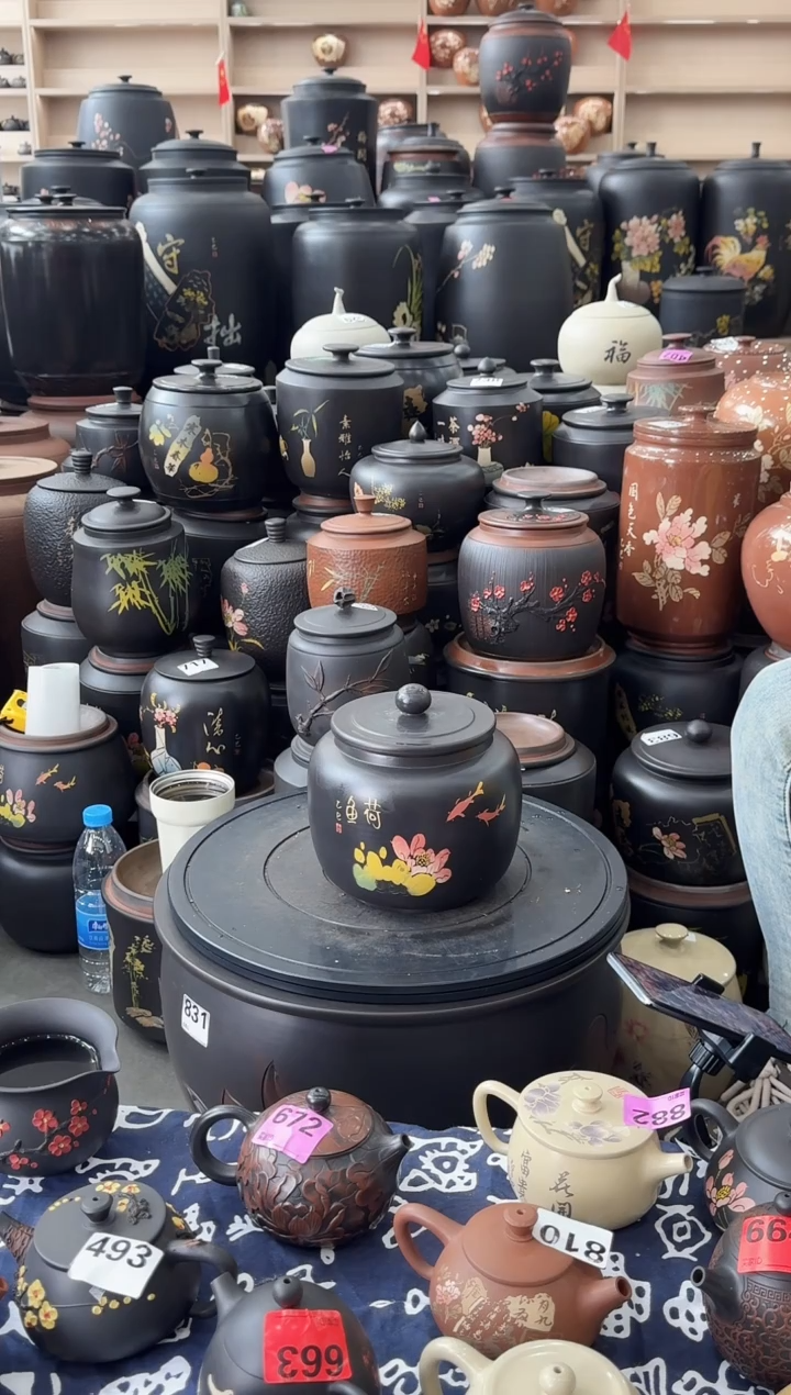 罐瑕疵茶叶罐  苹果彩填   827