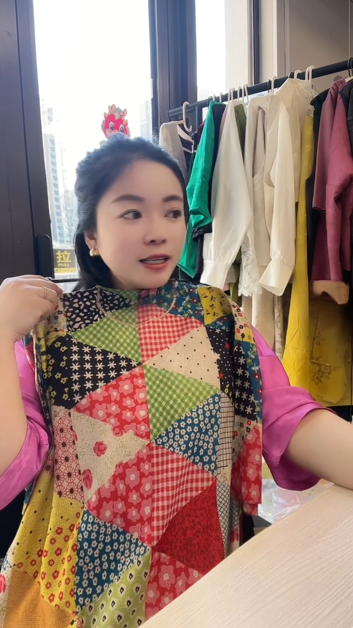 【闪购商品】百衲衣均码百衲衣均码