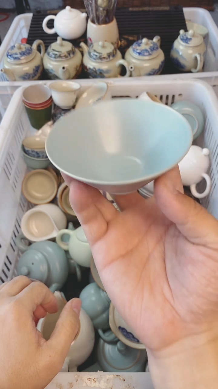 【闪购商品】（轻轻微瑕）茶具茶壶茶碗茶杯
