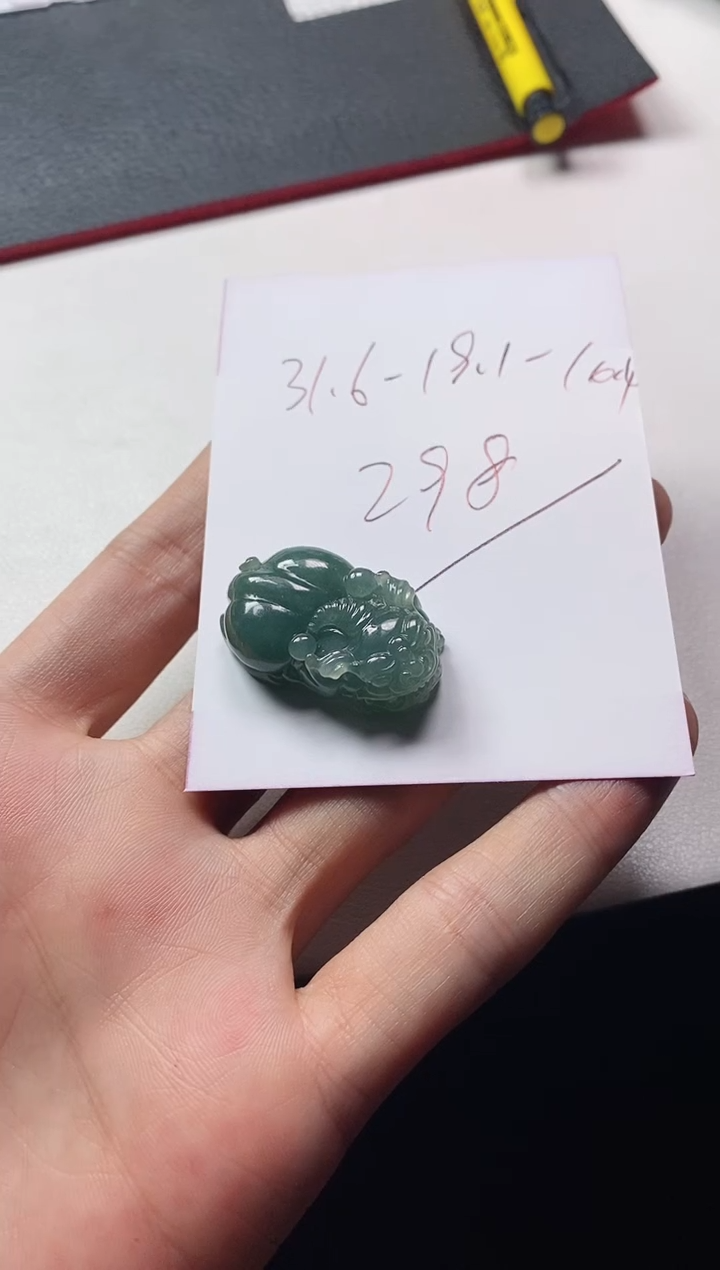 未镶嵌定制翡翠貔貅