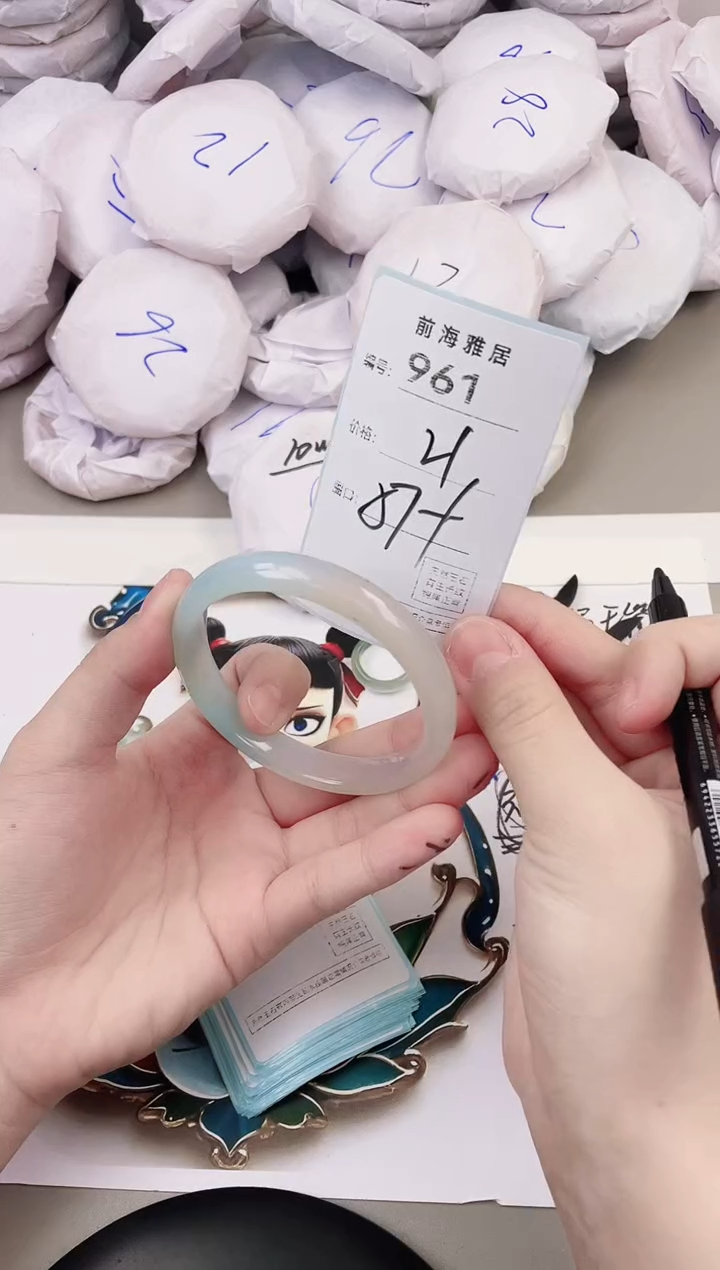 玛瑙/玉髓手镯未镶嵌961