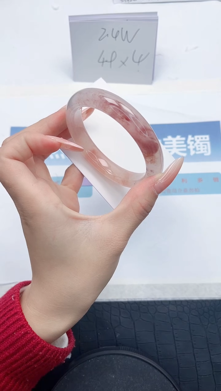 【闪购商品】石英质玉手镯未镶嵌D319-58.6