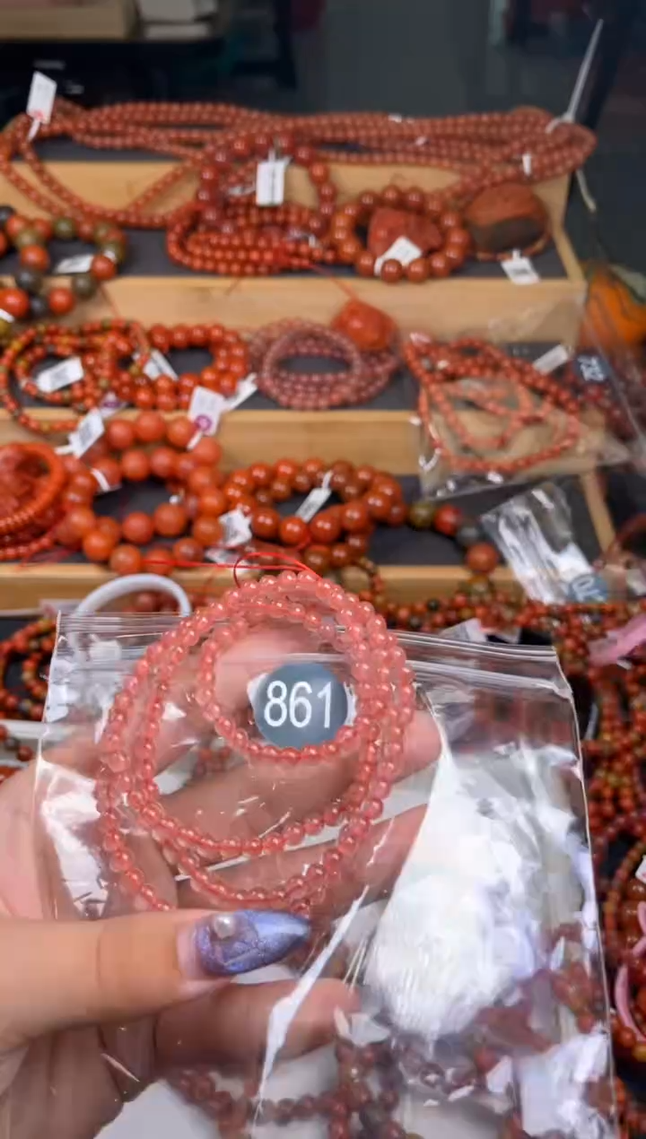 【闪购商品】南红玛瑙珠宝奇石未镶嵌861-4+