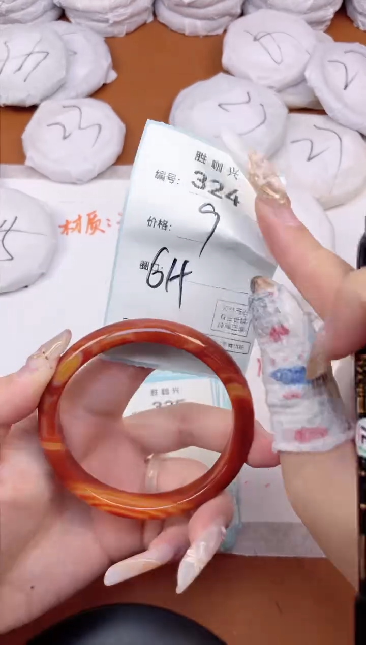 【闪购商品】玛瑙/玉髓手镯未镶嵌324