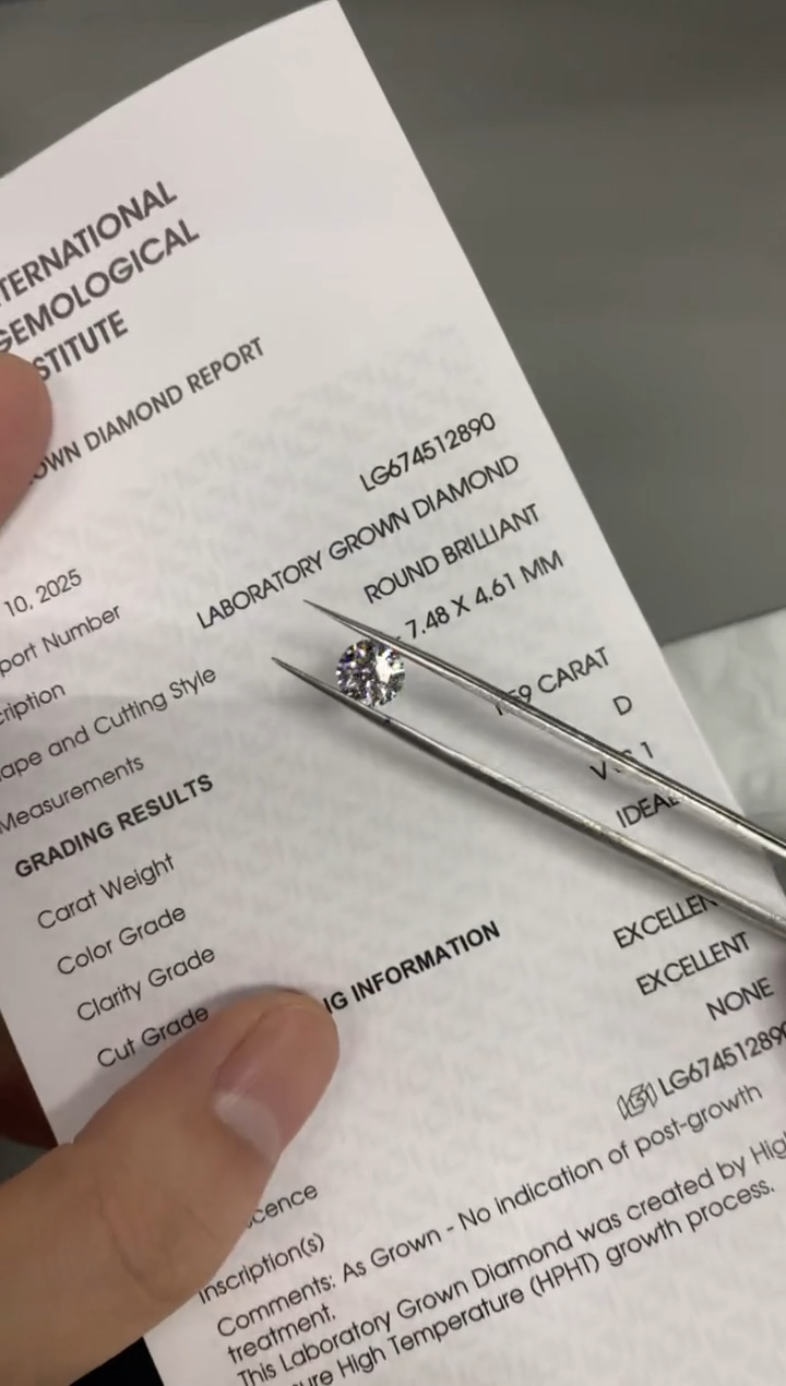 【闪购商品】实验室培育钻石裸石未镶嵌1.59D674512890