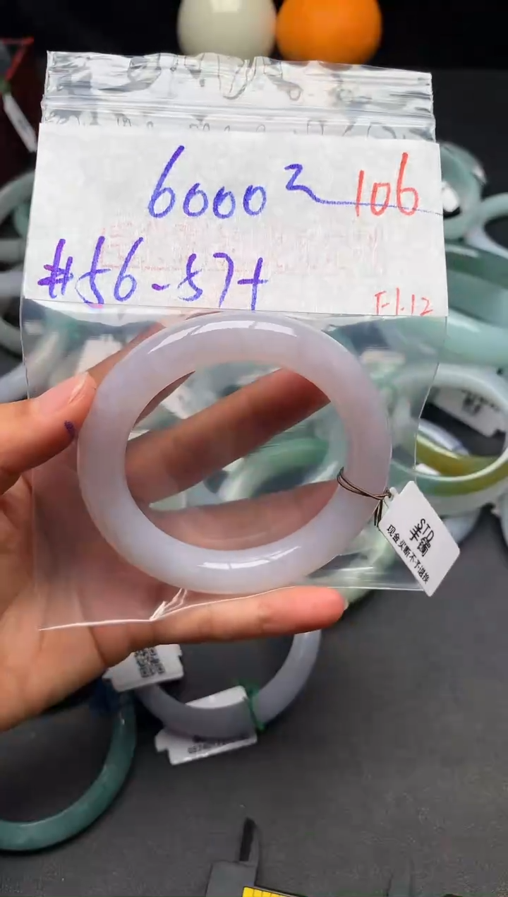 【闪购商品】定制翡翠未镶嵌毛货需精细抛光+多样性发货拍一发一