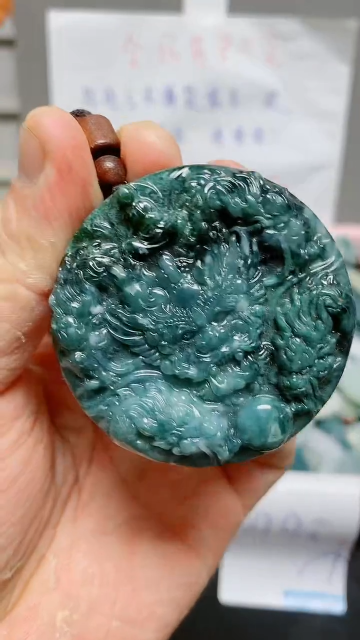 【闪购商品】翡翠颈饰未镶嵌天然翡翠A货