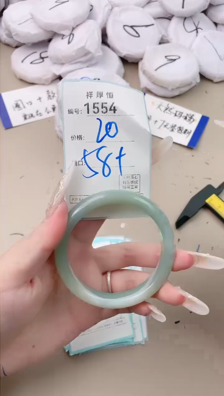 【闪购商品】玛瑙/玉髓手镯未镶嵌1554