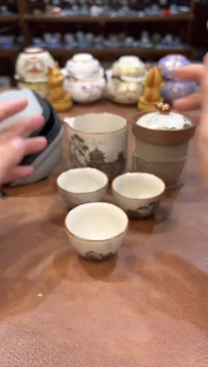 真的很便宜超好看会开片的旅行茶具