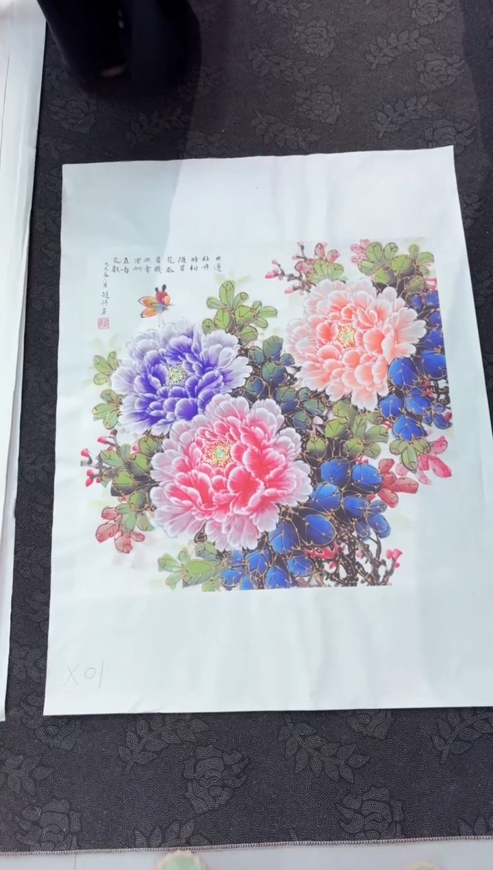 国画墨缘艺术阁字画链接01