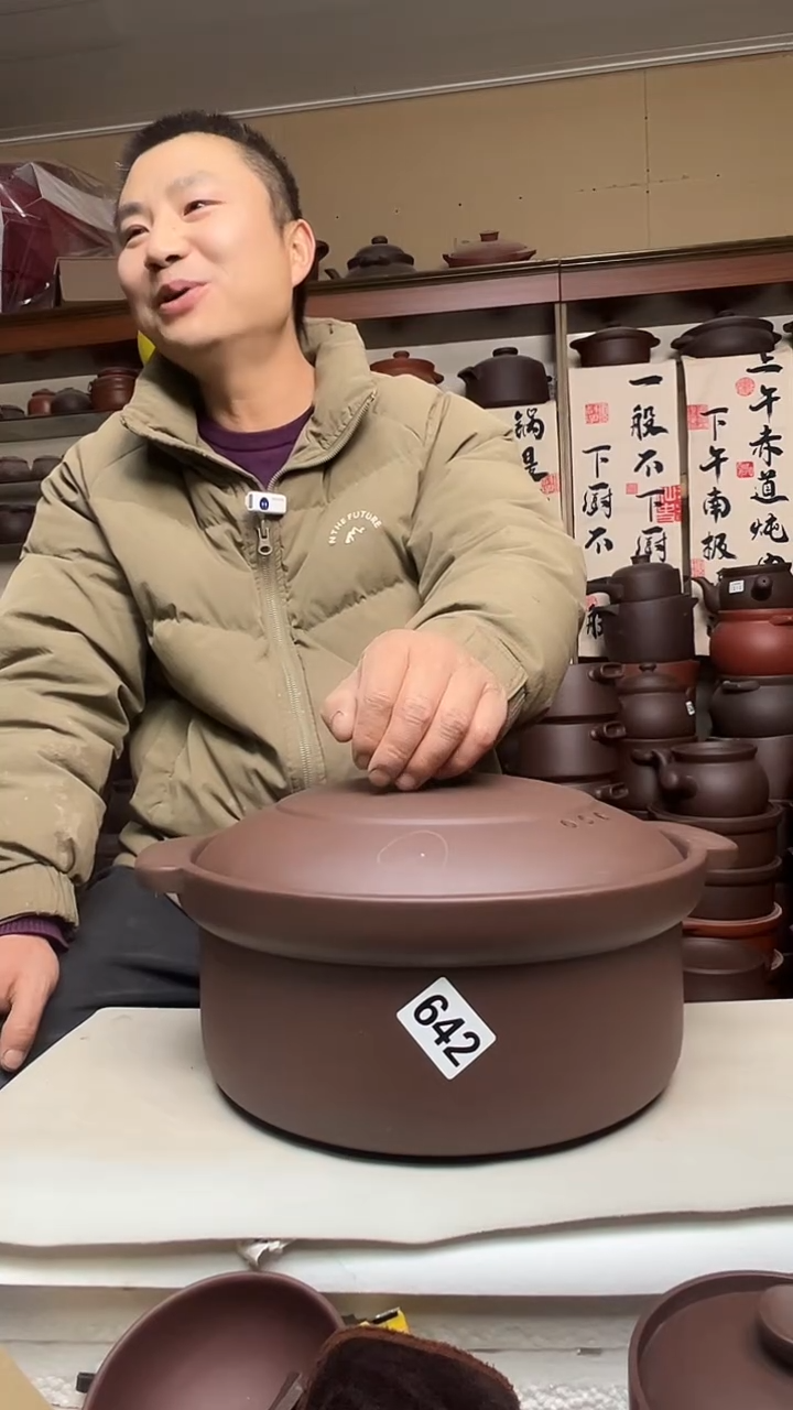宜兴紫砂微瑕7升锅紫泥    642
