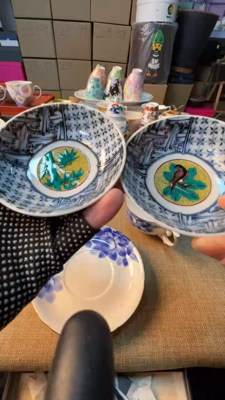 【闪购商品】瓷片启航瓷器精选