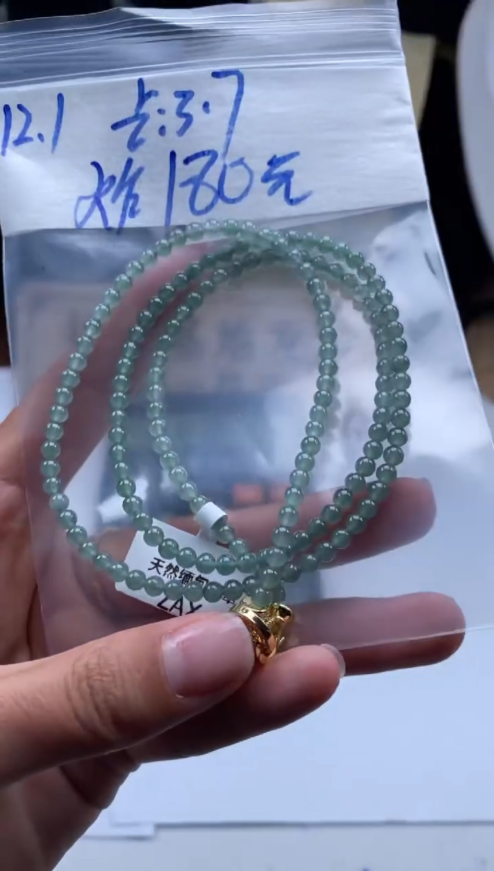 未镶嵌定制翡翠天然翡翠珠子