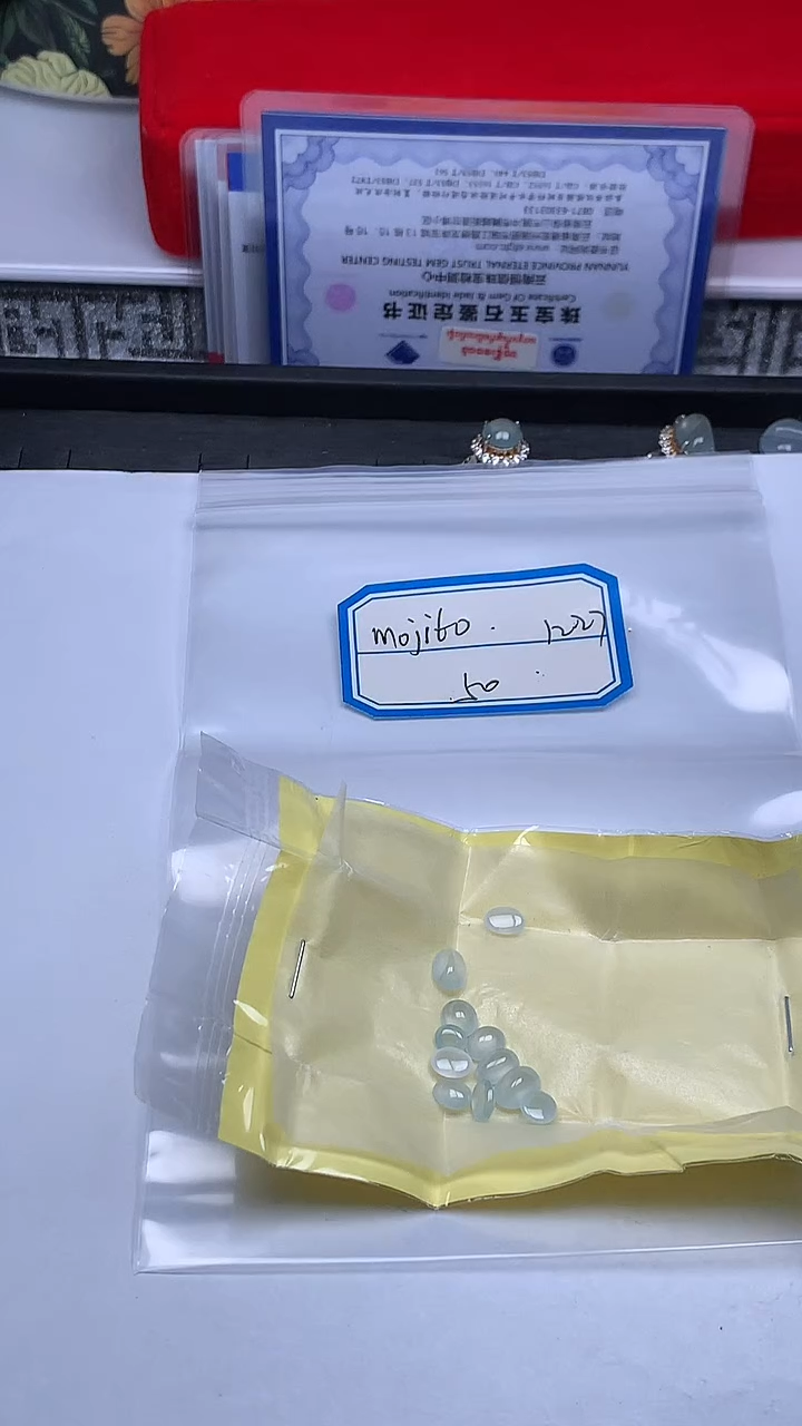 散珠翡翠M****o+多样性发货