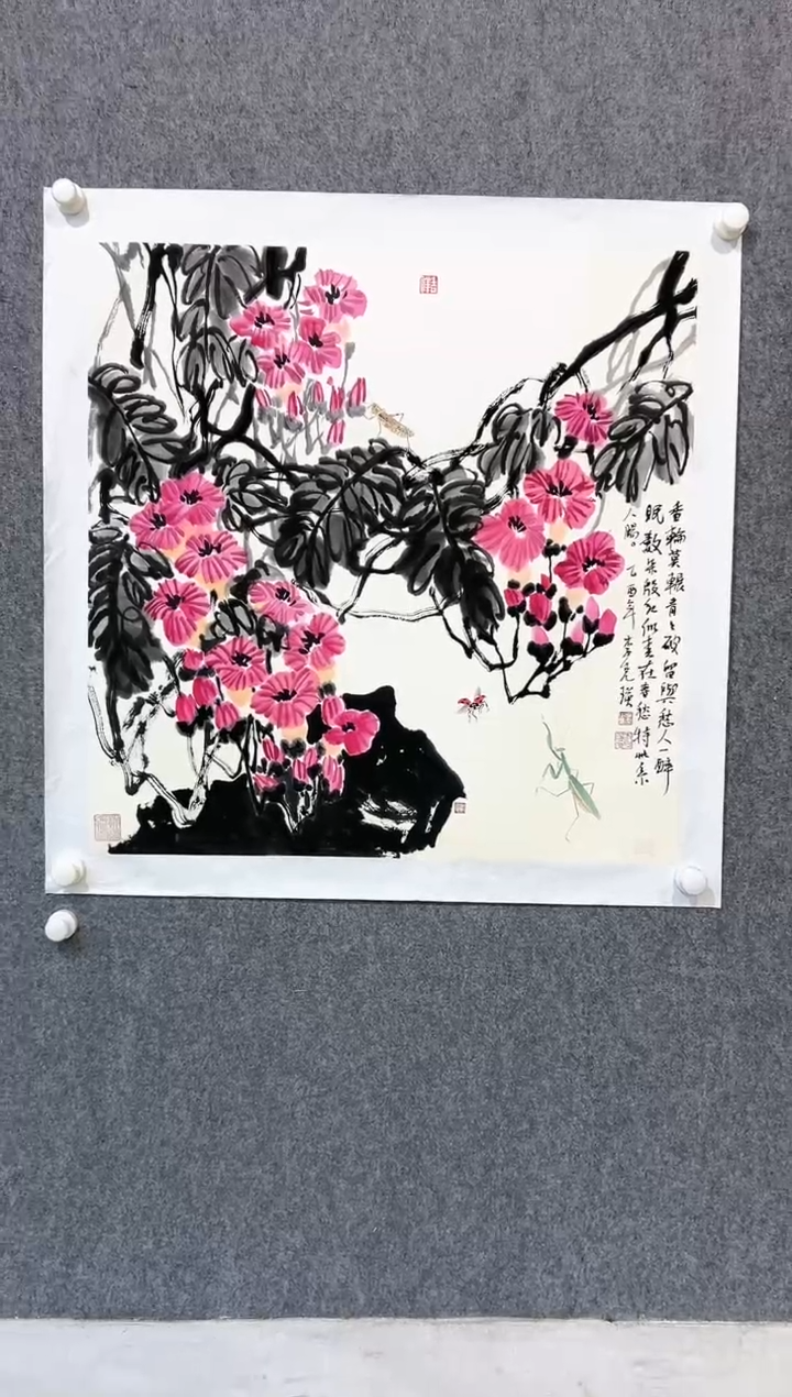 【闪购商品】绘画李克瑛-4平尺-花鸟yz