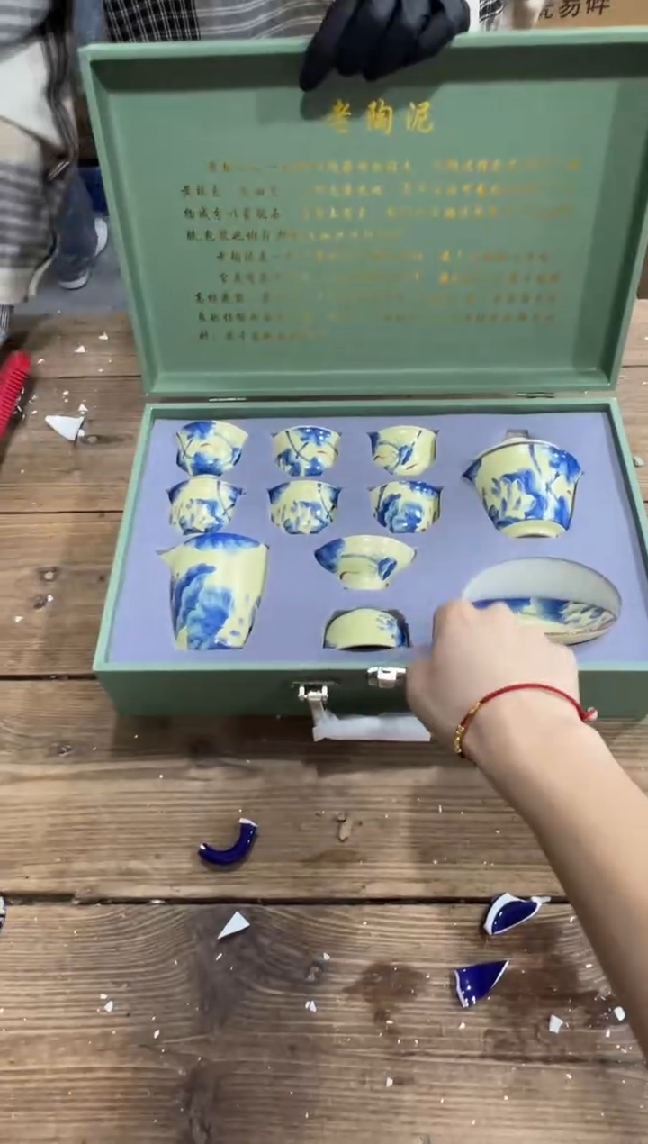 精美茶器便宜卖了