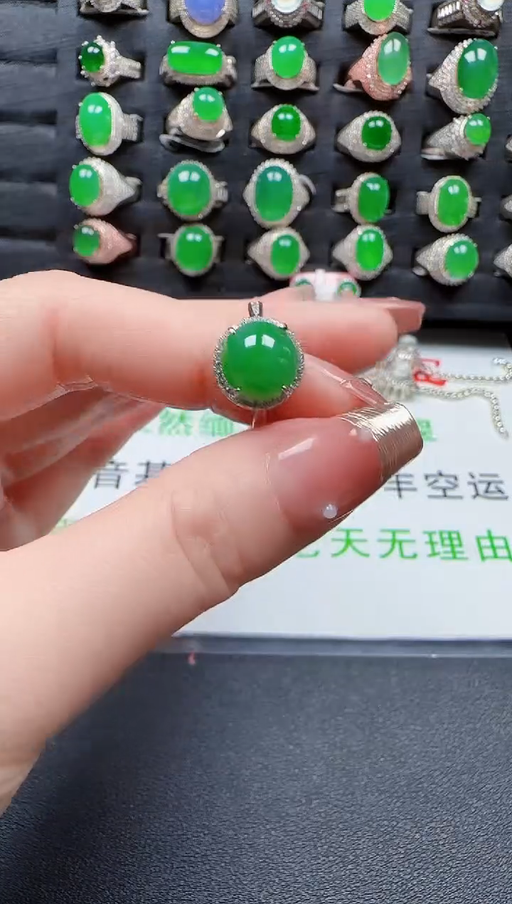 【闪购商品】翡翠戒指银S925镶嵌1240