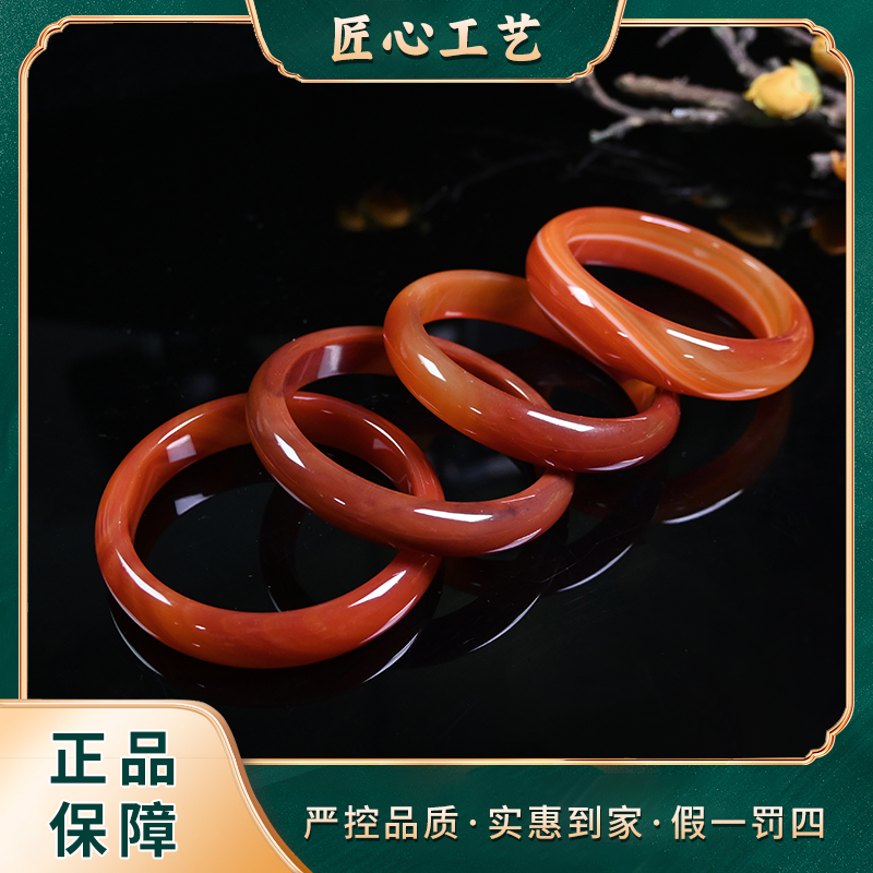 MZ354-精美时尚玛瑙手镯-多样性只发一件