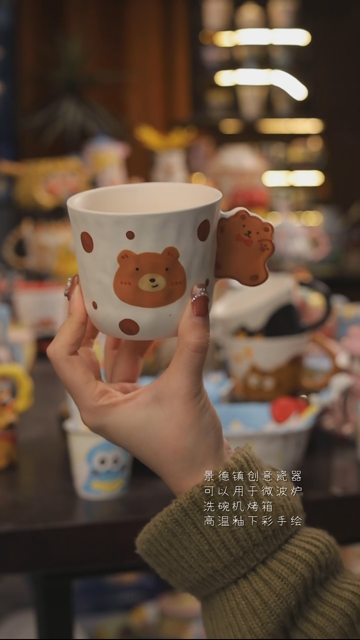 景德镇釉下彩绘设计师款式陶瓷