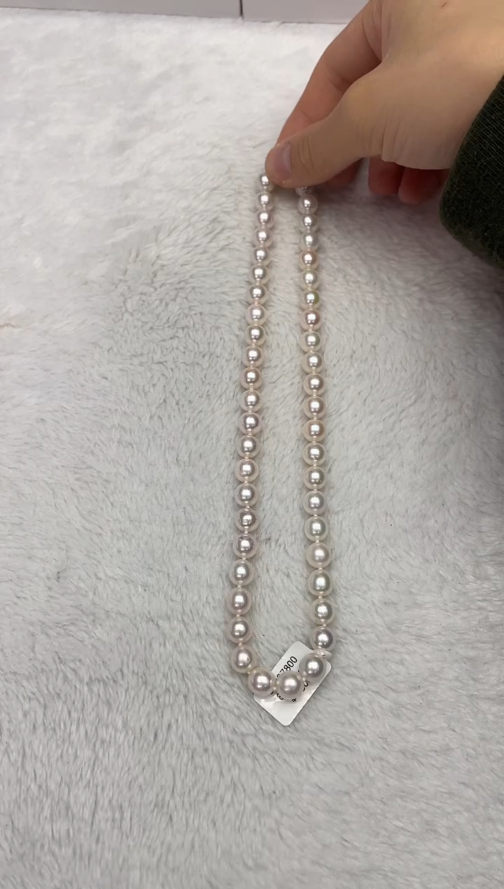 【闪购商品】海水珍珠项链银S925镶嵌AK8.5-9mm（多样性发一）