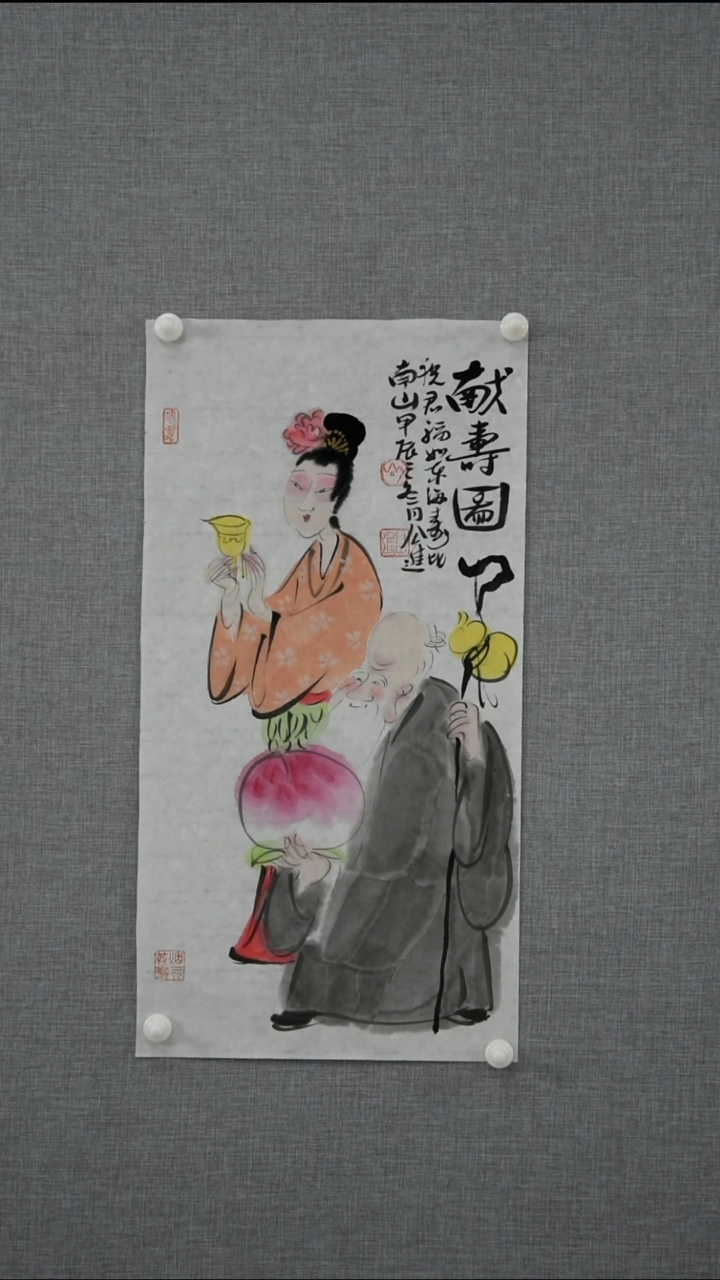 【闪购商品】绘画公进-人物-1.2平尺-09