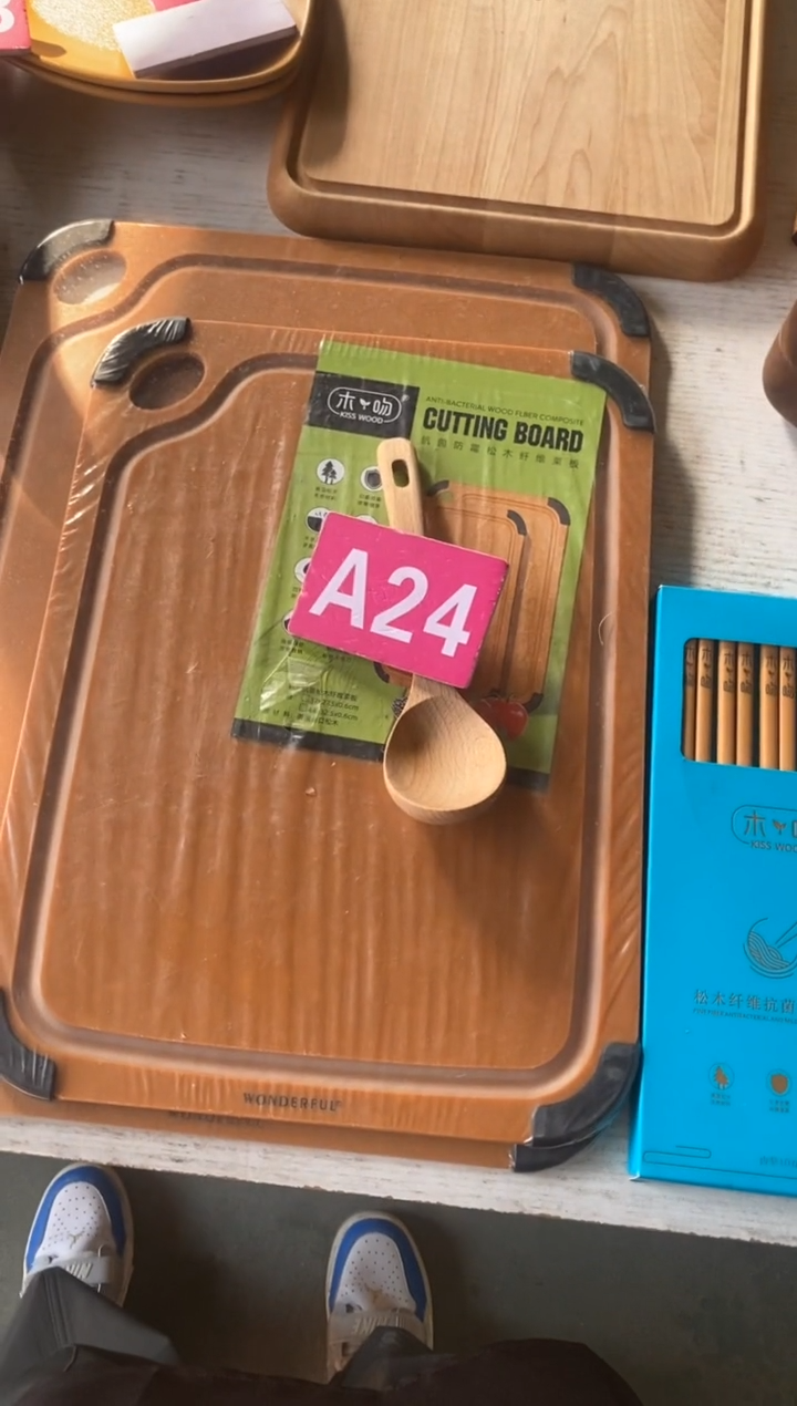 木闪购2025/12/3 A24