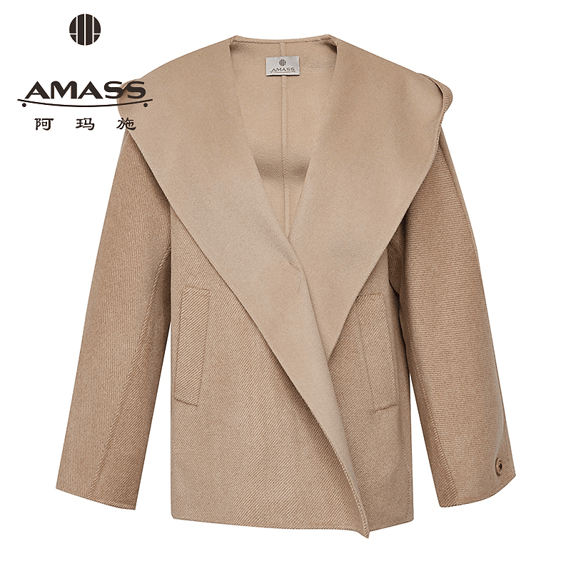 阿玛施AMASS 秋冬新款简约轻奢质感山羊绒宽松连帽无扣外套540037
