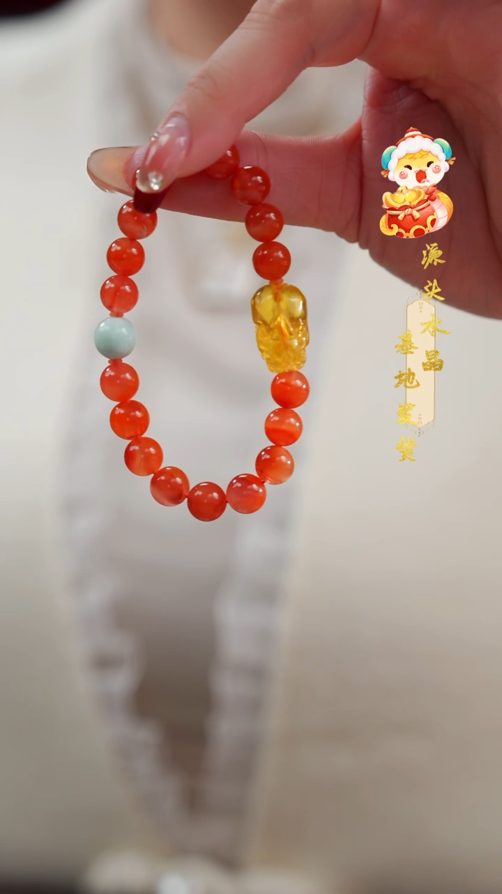 【闪购商品】南红玛瑙手串未镶嵌南红单圈多样性发其一