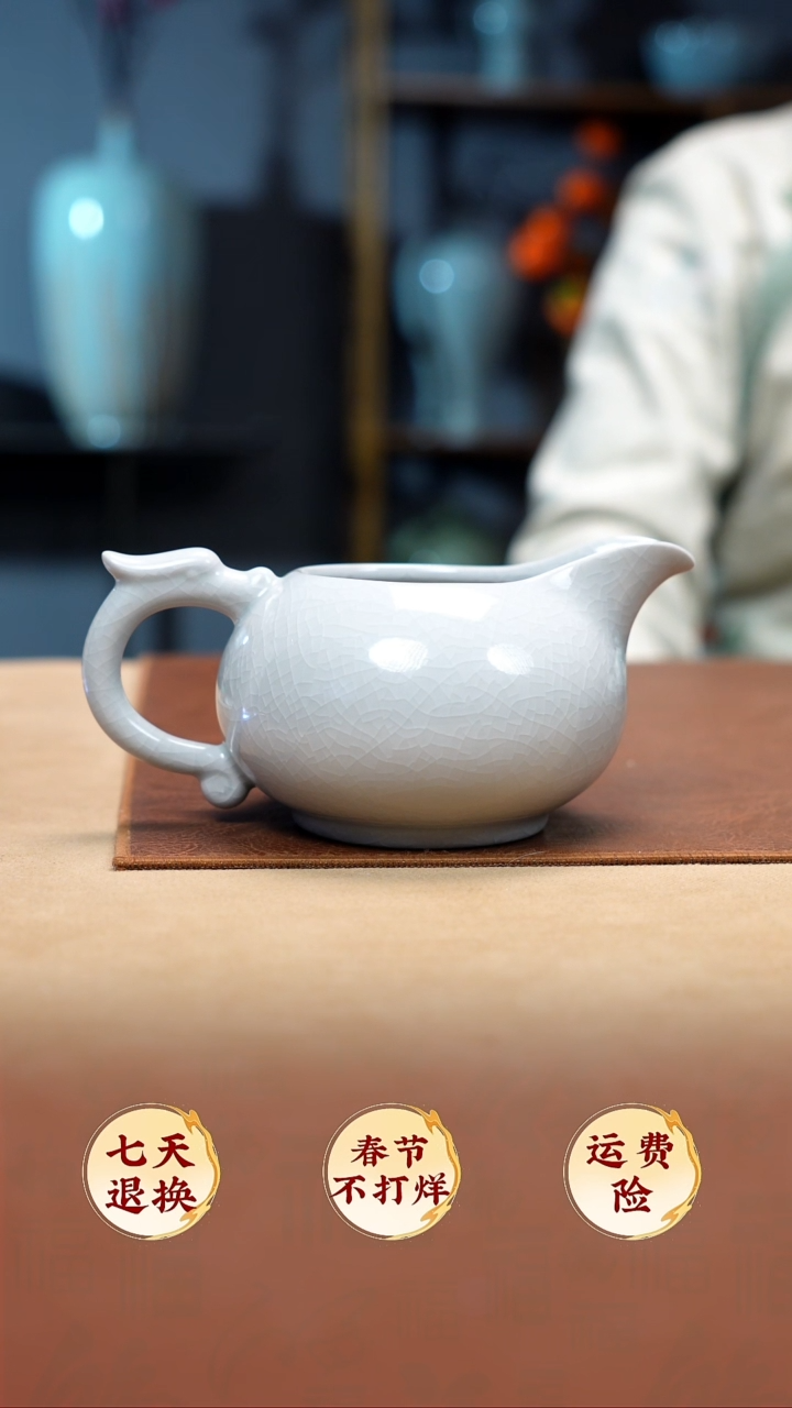 【闪购商品】摆件微瑕游龙公道杯