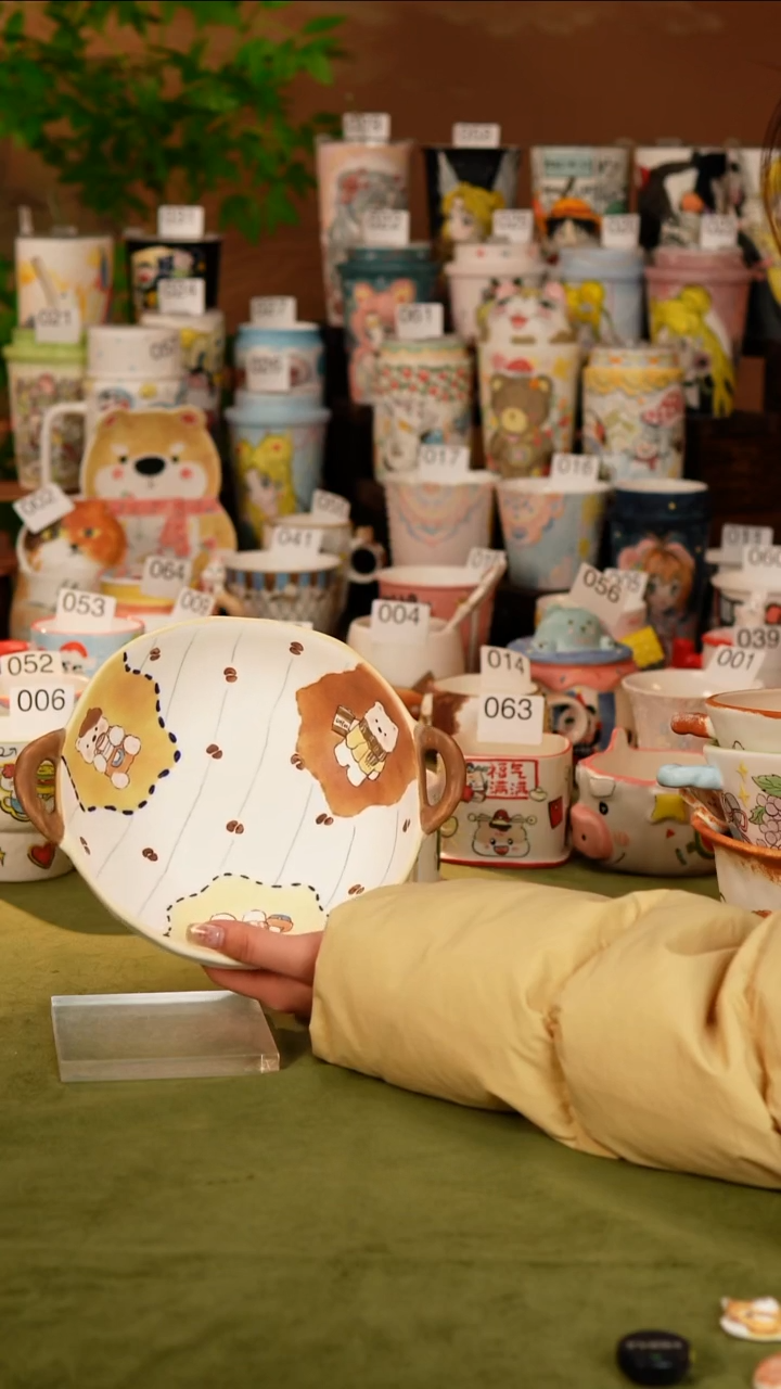 牡野器物 牡野器物  