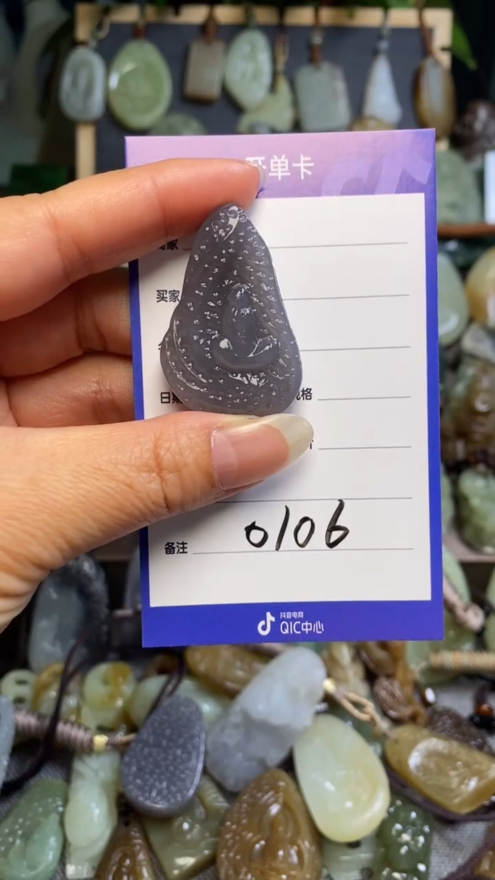 【闪购商品】和田玉颈饰未镶嵌 